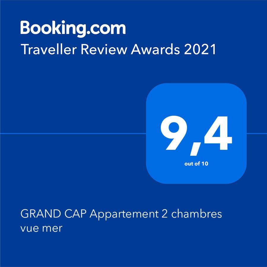 Grand Cap Appartement 2 Chambres Vue Mer Saint-Jean-de-Monts Bagian luar foto
